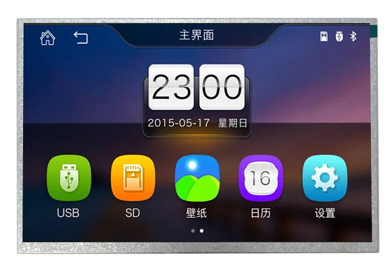 S101HWX34HD V2.0