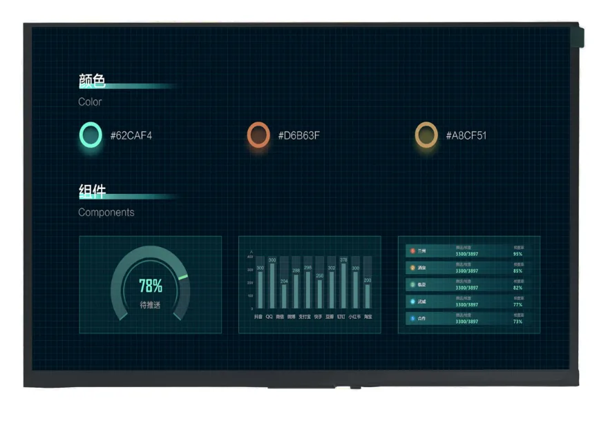 S101HWX34EP V1.0