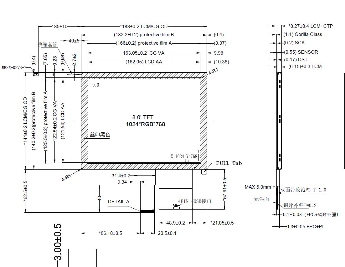 S080QXG30EA-DC39-K15 V1.0